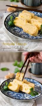 Tamagoyaki Recipe Recipes Food Japanese Dishes