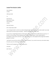 Leave Permission Letter Free Letters Lettering Business Letter Example Free Lettering