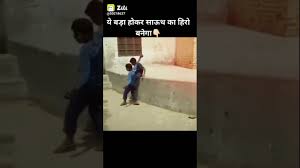 Short Funny Video Short Funny Videos 2020 Short Funny Videos For Whatsapp Status Download Youtube Funny music is used in film to put the audience into a happy mood.