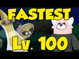 New Fastest Level 100 In Pokemon Sun And Moon Best Exp In Pokemon Sun And Moon Youtube