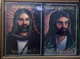 instagram photo by علي ال خليفة الشمري jan 1 2021 at 11 32 am in 2021 prophets in islam imam ali artwork