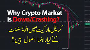 In five years, it might be. Why Crypto Market Is Down Today Why Alts Coins And Btc Crashing 18april2021 Youtube