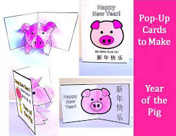 Send this formal chinese new year card to your business associates, boss or colleagues. Chinese New Year Cards A9 4 Pack Of 2 Stationery Office Supplies Office Paper Products Umoonproductions Com