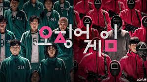 الأن.. NETFLIX تكشف عن موعد عرض لعبة الحبار الموسم الثالث Squid Game وعدد  حلقات الجزء الاخير الأن - إقرأ نيوز