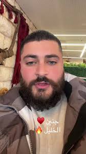 زيارة شركة السعدي للاستثمار في جنين: تجربة متميزة وأسعار مغرية