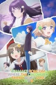 John boyega, scott eastwood, cailee spaeny and others. Osananajimi Ga Zettai Ni Makenai Love Comedy Vostfr Osamake Romcom Where The Childhood Friend Won T Lose Vostfr Saison 1 Streaming Hd Anime En Streaming Vostfr