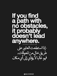 Mjcodez Funny Study Quotes Study Motivation Quotes Wisdom Quotes Life