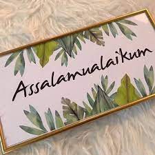 Collection of kaligrafi bismillah simple (49) bismillah gambar tulisan arab assalamualaikum kaligrafi digital adalah kaligrafi yang proses pembuatannya dan outputnya dibantu dengan teknologi digital. Assalamualaikum Dan Selamat Pagi Semua Ws Sity Www Wasap My 60132165640 Www Wasap My 60132165 Seni Kaligrafi Selamat Pagi Seni Kaligrafi Arab