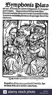 Image result for plato and aristotle