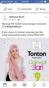 Galeri photo kerabat diraja brunei. Fameup Fameupcenter Twitter