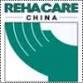 Rehacare China - Suzhou 2026 event image