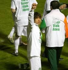 We did not find results for: Artur Boruc Blessing Himself At Ibrox Appreciation Society Ø§Ù„ØµÙˆØ± ÙÙŠØ³Ø¨ÙˆÙƒ