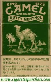 As far as i know, the last published report on the tar, nicotine, and co content of cigarettes was tar, nicotine, and carbon monoxide of. Camel Filter 99s Cigarettes Hard Box