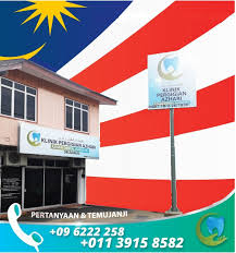 KLINIK PERGIGIAN AZHARI