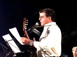 El Rincón Musical