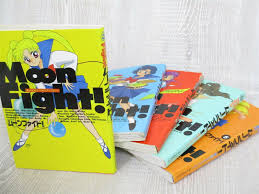 SAILOR MOON Parody Comic Manga Complete Set MOON FIGHT 1-5 Japan Book | eBay