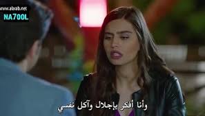 مسلسل الدراما التركي البحر الاسود الحلقة 134 مشاهدة اون لاين مدبلجة بالعربية علي اكثر من سيرفر جودة عالية موقع برستيج hd. Odnoklassniki