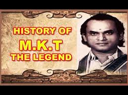 M K Thyagaraja Bhagavathar Life History The Legend Tamil Cinema First Super Star Youtube Watch the super hit tamil song 'manmatha leelaiyai' from haridas starring m. m k thyagaraja bhagavathar life history the legend tamil cinema first super star