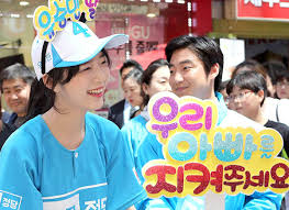 Jun 05, 2021 · 배우 이상아가 단독주택의 높은 층고를 자랑했다.이상아는 6월 5일 개인 인스타그램 스토리에 미뇽군 검은 콩이라는 글과 함께 사진 한 장을. 9pdtnvqn4u8drm
