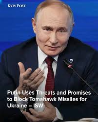 If Ukraine receives Tomahawk missiles, up to 2,000 military and industrial  facilities in Russia will be within their range, according to ISW. 📍These  include the Shahid production facility in Yelabuga and the