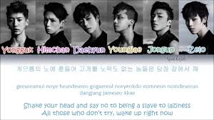It's time for breakfast. on 2013, himchan injured his hand, and he couldn't made his comeback for 'one shot' with his fellow members. B A P One Shot Color Coded Han Rom Eng Lyrics Youtube
