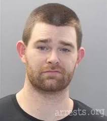 Jeremy Cundiff Mugshot