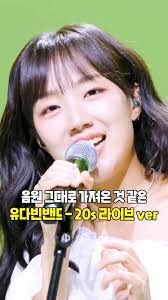 듣는 순간 그냥 힙해지는 노래 아무데서나 들을 수 없는 ”Violet“을 8천만 곡 FLO에서 들어보세요! 🎧 Connor Price 