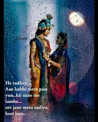 Ekadasi tahun 2021 / ekadashi in 2021 ekadashi in 2021 dates list and timings rituals and significance times of india : Pure Love Krishna Love Radha Krishna Love Quotes Krishna Photos
