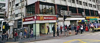Location p.3 kwun tong town centre project. è£•æ°'åŠéº¥ç•¶å‹žå†è¦‹è§€å¡˜ æƒ… å'³ æ™´å ± æ¸¯èž Smart Feature D170330