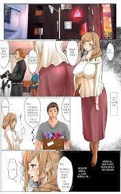 Hole in one Netorare x Netorare Korean XXX Manga Comix | Page 1
