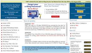 itr verification receipt status how to check itr v receipt