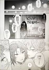 Sweet Sweet メロディ・ライフ - 同人誌 - エロ漫画 | inits-terapiya.ru