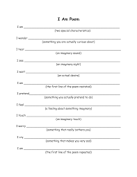 I Am Poem Prompts I Am Poem Poem Template Poems About School
