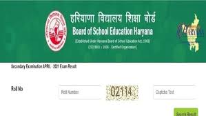 Cbse 10th result 2021 through umang mobile app. W6e21kzrhdw8om