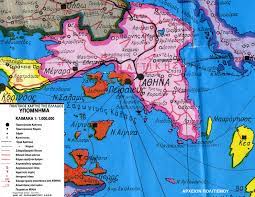 Χάρτης κεραυνών, βροχής και πίεσης. Palaios Politikos Xarths Ths Attikhs Arxeion Politismoy
