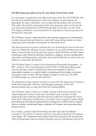 The applications for research grants will be reviewed and approved by the. Https Www Unoosa Org Documents Pdf Unispace Plus50 Presentations Symposium Presentation29 Pdf