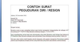 Jakarta, 29 september 2016 kepada yth: Doc Contoh Surat Pengunduran Diri Resign Hobi Si Petani