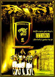 Check spelling or type a new query. Ø§Ø®Ø¨Ø§Ø± Ù†Ø§Ø¯ÙŠ Ø§Ù„Ø§ØªØ­Ø§Ø¯ Ø§Ù„Ø³Ø¹ÙˆØ¯ÙŠ Home Facebook