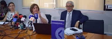 Sur.ly for joomla sur.ly plugin for joomla 2.5/3.0 is free of charge. Consejo De Rectores Realizo Balance De Los Resultados De Postulaciones Y Seleccion A Las 41 Universidades Del Sistema Unico De Admision Noticias Utem