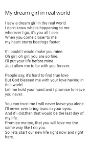 My Dream Girl In Real World Poems Beautiful Real Dream