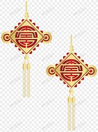 Golden New Year S Chinese Knot Golden New Year Chinese Knot Chinese Knot Chinese Knot Hanging Ornament Hangin Chinese New Year Design Template Design Design