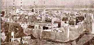 Znalezione obrazy dla zapytania â€«ØªØ§Ø±ÙŠØ® Ù…ÙƒØ© ÙˆØ§Ù„Ù…Ø¯ÙŠÙ†Ø©â€¬â€Ž