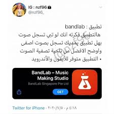 الصور ليست لي feel good videos instagram words love quotes wallpaper