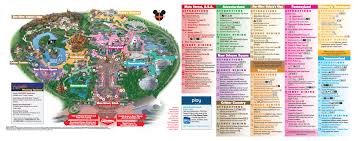 Maybe you would like to learn more about one of these? Disneyland Resort Map 2021 Printable Pdf Maps Of Disneyland Park Etc