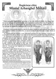 Rugaciune catre sf nicolae, cel ce aduce copiilor multe daruri ceresti si pamantesti видео ortodoxie pentru copii: Rugaciune Catre Sfantul Arhanghel Mihail Pagina Dedicata Cinstirii Maicutei Domnului