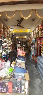 Check spelling or type a new query. Daily Need Store Banikhet Bakeries In Chamba Justdial