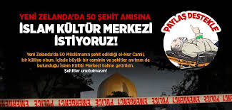 Güney yarım kürede yer alan yeni zelanda ile avustralya arasında 1500 km vardır. Yeni Zelanda Nerede Islam Ve Ihsan