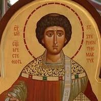 St. Stephen, Martyr Roman Catholic Church - Home | Facebook