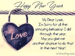 Happy New Year Husband Funny 69 Romantic New Year Wishes For Husband And Wife 2021 Ultra Wishes