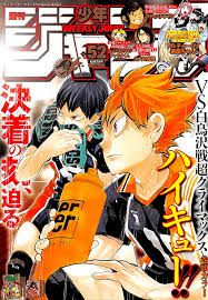 otakunews01 poster anime posteres ilustraciones poster bonito